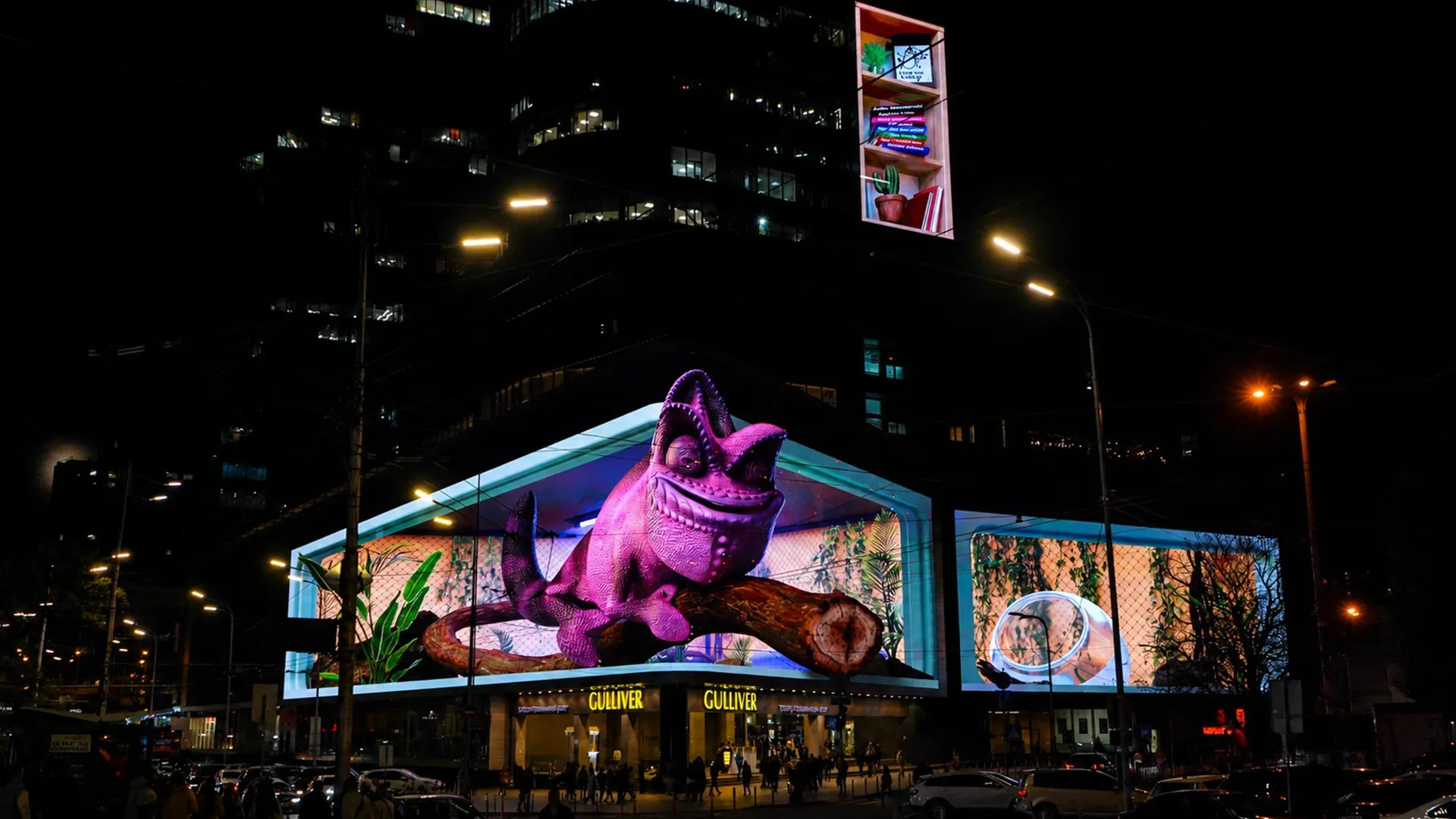 LED billboard placeholder