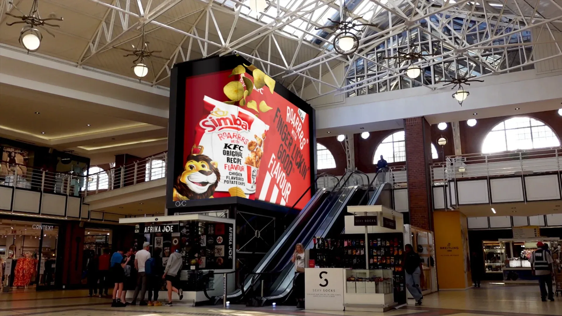 3D DOOH production placeholder 3